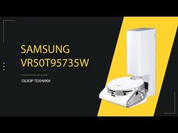 Монтаж для youtube
