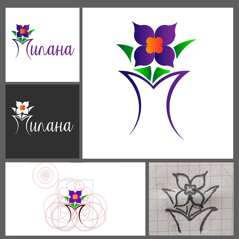 фото логотипу для сайту 3.png