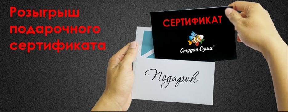 Сертификат_1.jpg