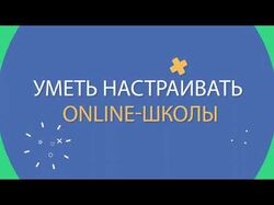 Анимация для вашего бизнеса