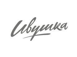 Логотип для парикмахерской