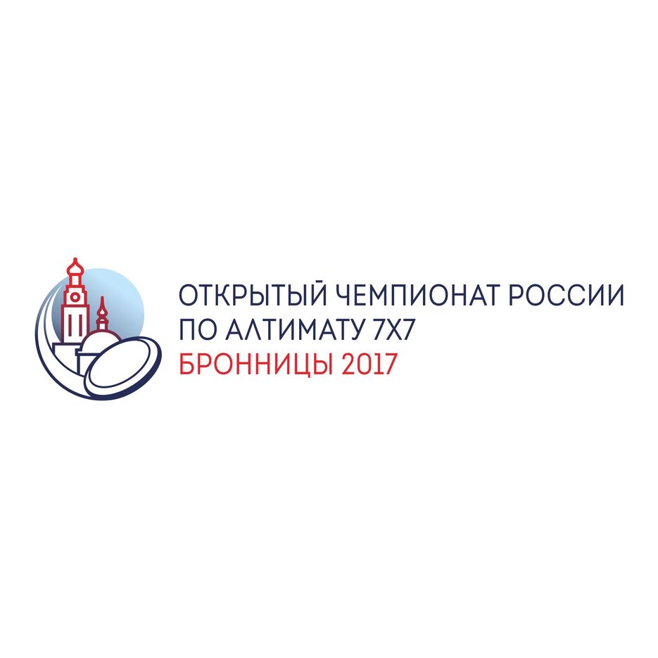 очр горизонт.jpg