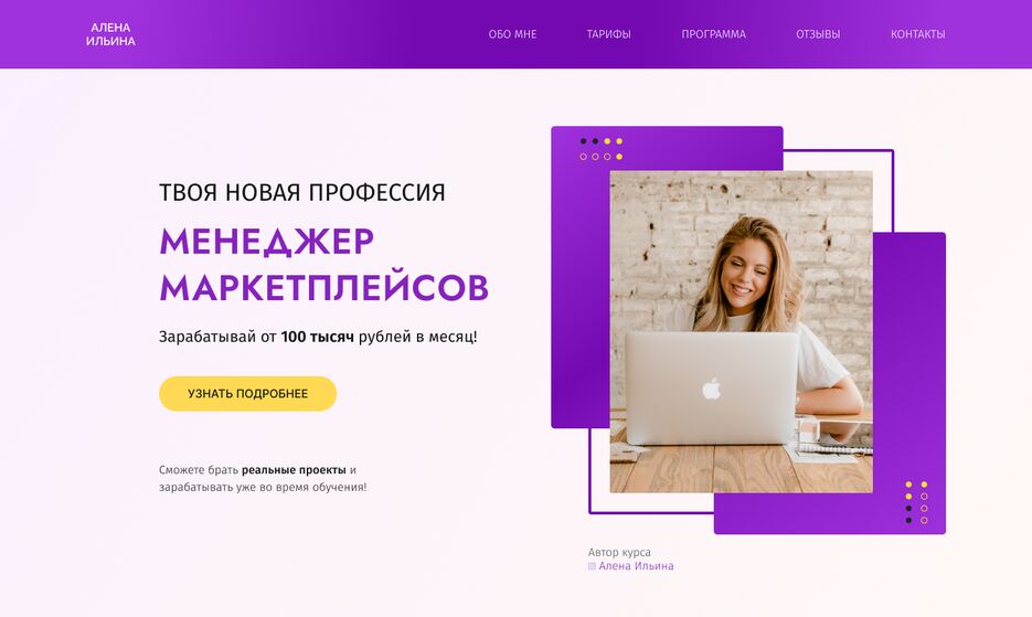Вариант 1.png