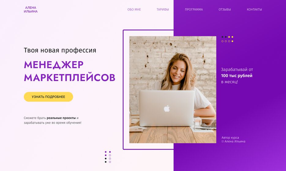 Вариант 2.png
