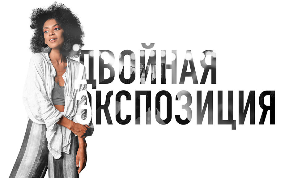 девушка можно в портфолио мал.jpg