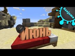 Игровое видео для YouTube (Let's play video)