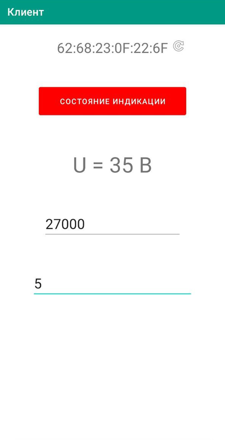 e2.png