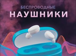 Работа 3