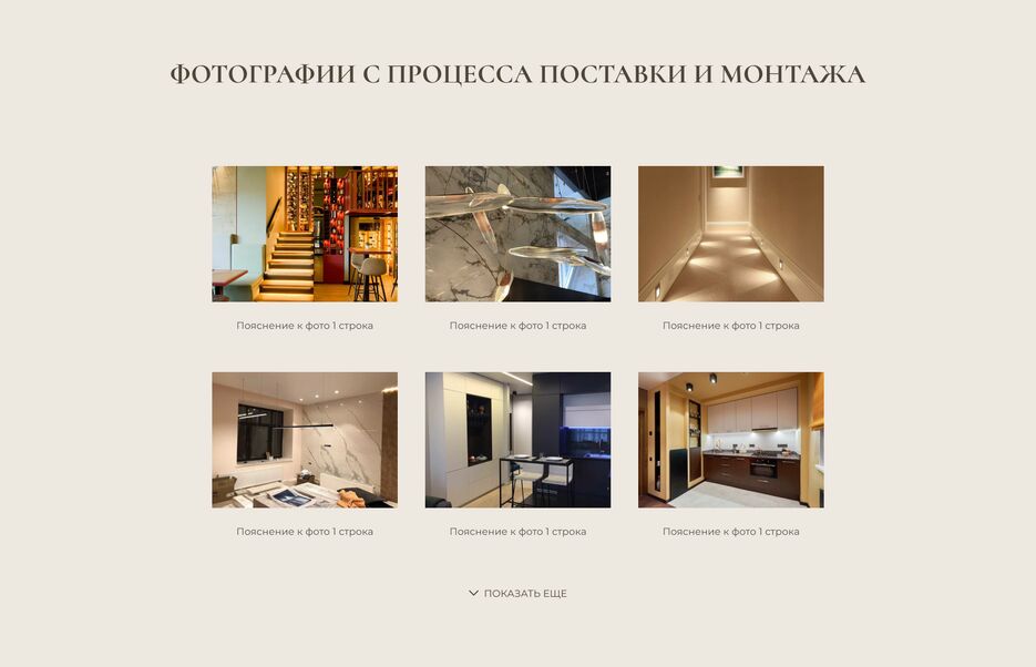 Экран 18.png