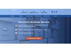00008-electronic-archives-service