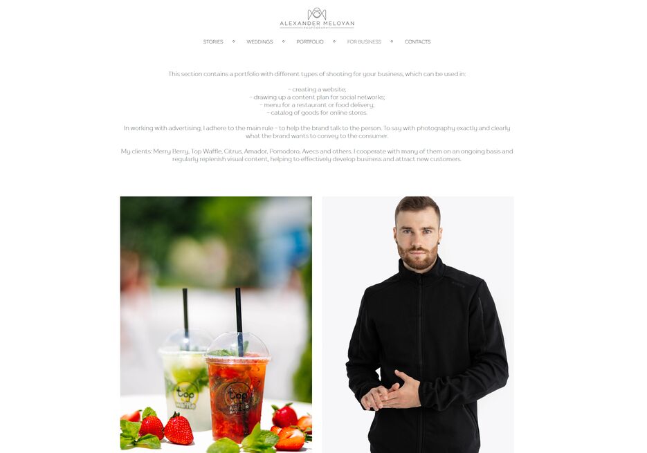 Meloyans – Alexander Meloyan Photography - Google Chrome 03.12.2022 14_35_33.png