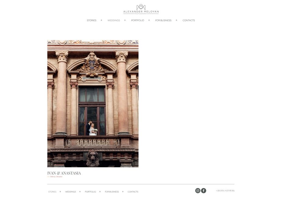 Meloyans – Alexander Meloyan Photography - Google Chrome 03.12.2022 14_34_49.png