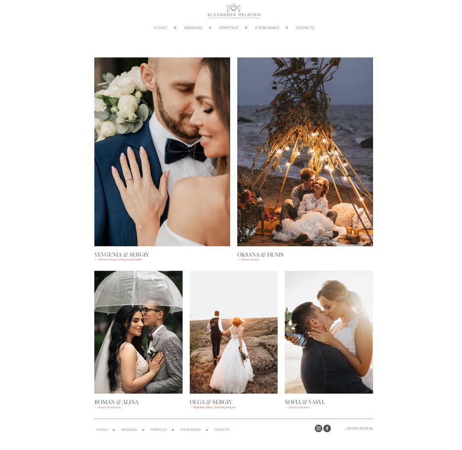 Meloyans – Alexander Meloyan Photography - Google Chrome 03.12.2022 14_41_04.png