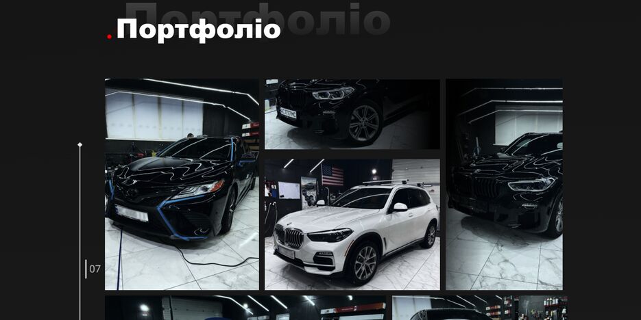 Autoton – Просто ще один сайт на WordPress - Google Chrome 03.12.2022 14_53_08.png