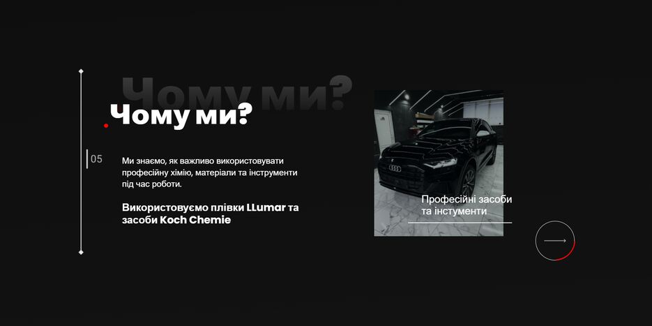 Meloyans – Alexander Meloyan Photography - Google Chrome 03.12.2022 14_52_41.png