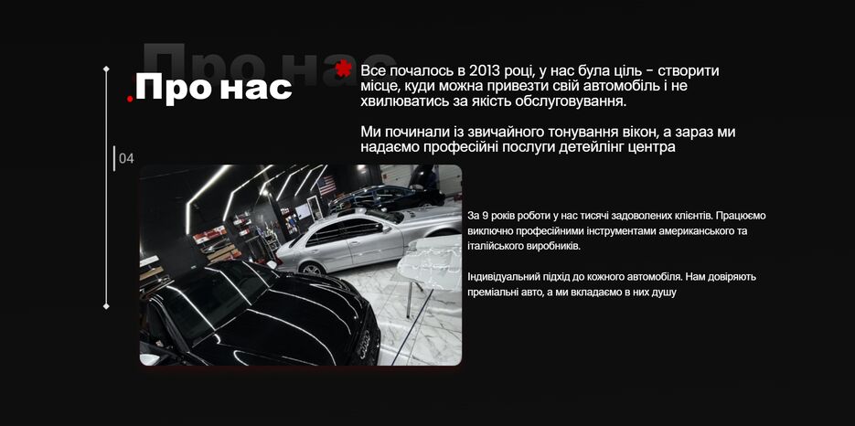 Meloyans – Alexander Meloyan Photography - Google Chrome 03.12.2022 14_52_34.png