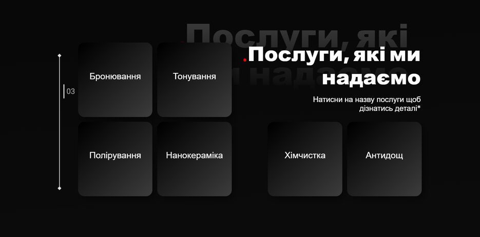 Meloyans – Alexander Meloyan Photography - Google Chrome 03.12.2022 14_52_27.png