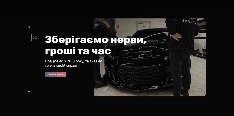 Meloyans – Alexander Meloyan Photography - Google Chrome 03.12.2022 14_52_18.png