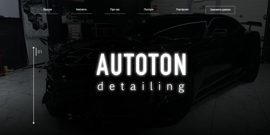 Meloyans – Alexander Meloyan Photography - Google Chrome 03.12.2022 14_52_09.png