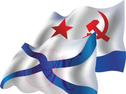 Флаги2