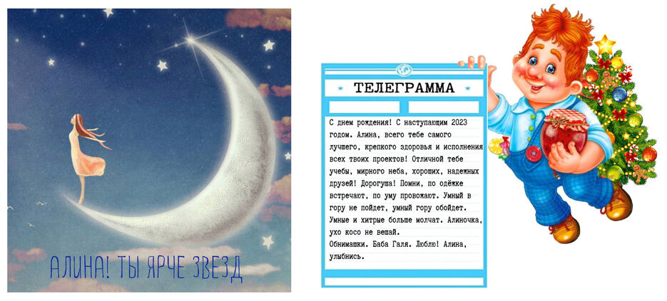imgonline-com-ua-Resize-yFZxeHUMBw.jpg