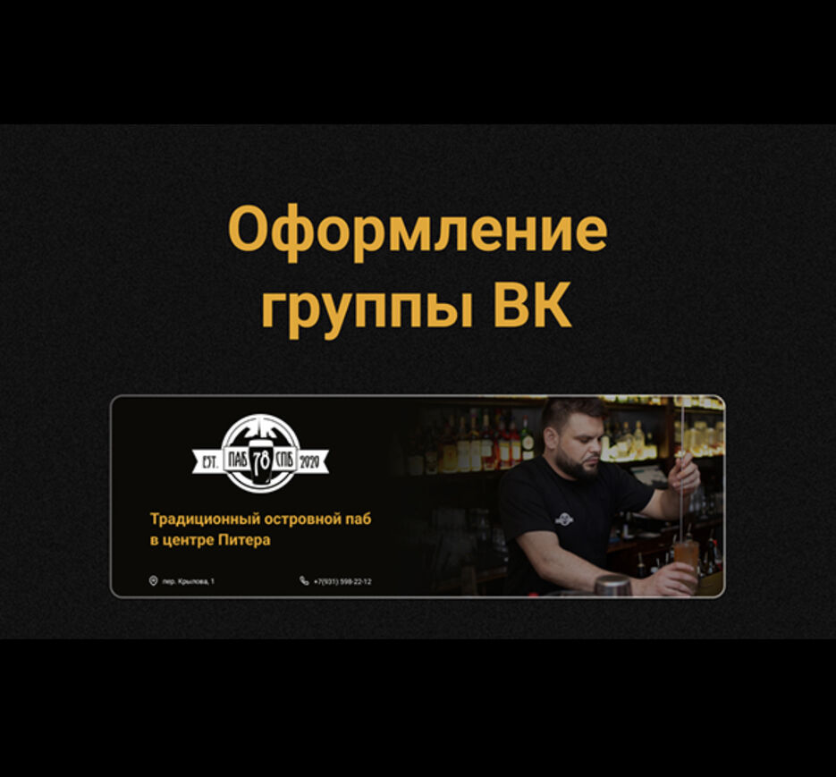 2B7FDB6A-D754-49D2-A481-4AF00AC96AD7.jpeg