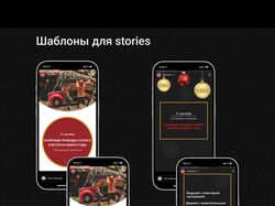 Упаковка группы в ВК