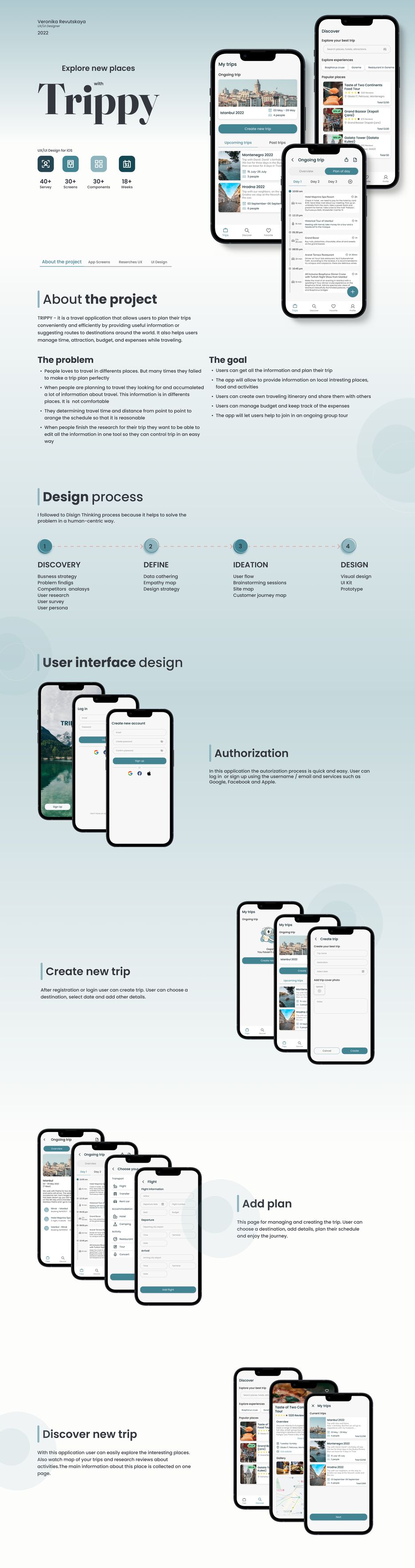 Main screen.png