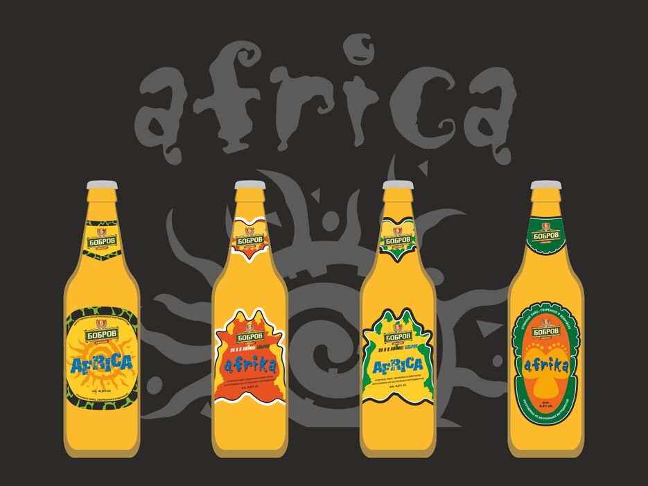 africa.jpg