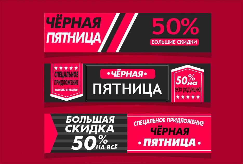 БАННЕР ПАРТФОЛ.jpg