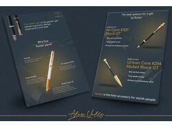 Presentation for a distributor of Parker Pen