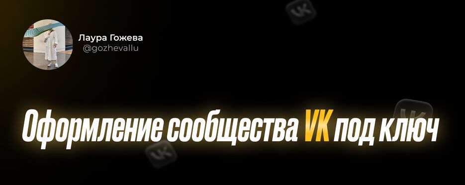 HVBH.png