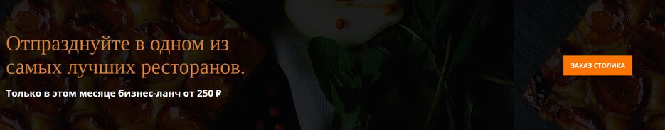 Аннотация 2022-12-06 201737.png