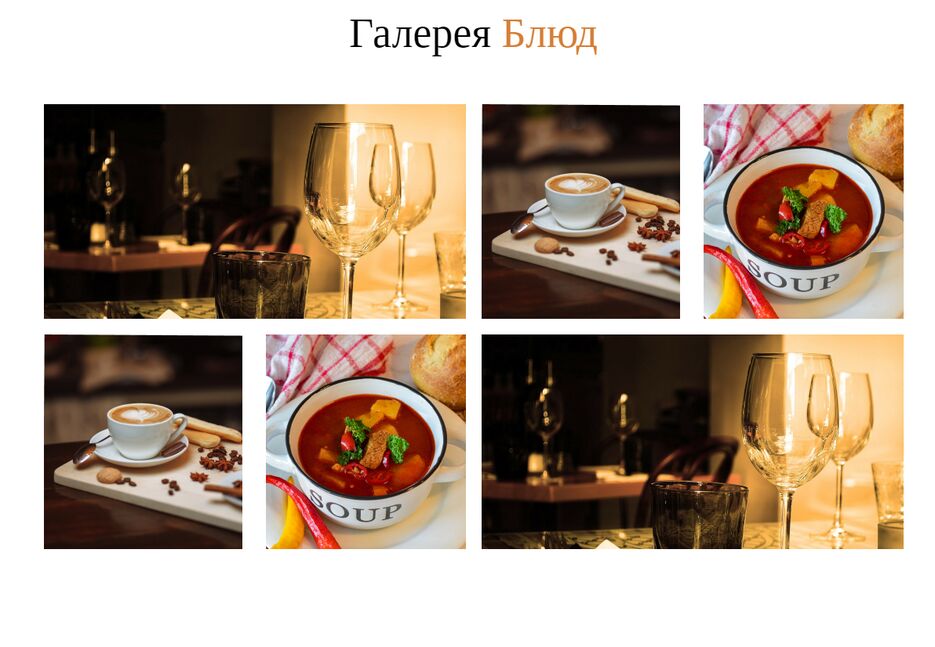 Аннотация 2022-12-06 201528.png