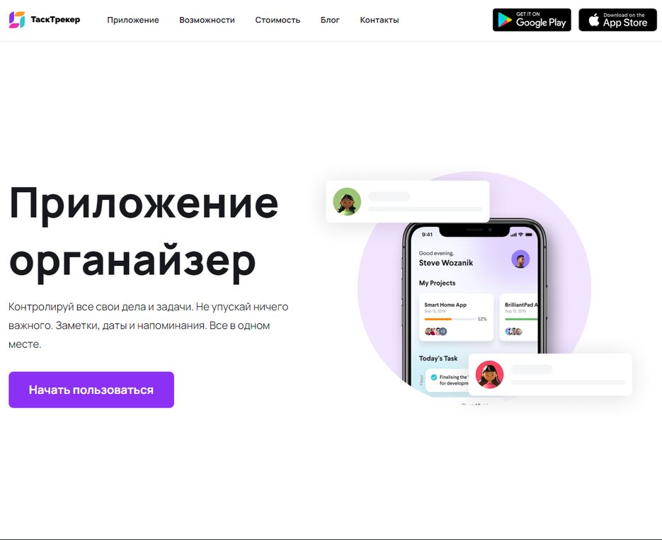 Аннотация 2022-12-06 200712.png
