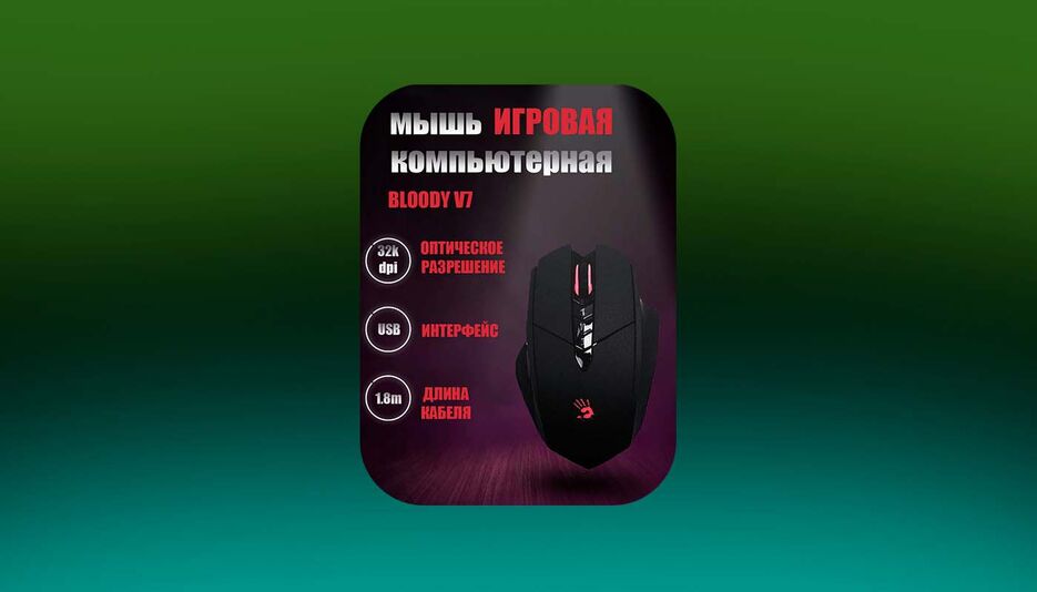 1670247110178_Без имени-1.jpg