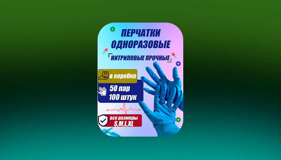 1670247850743_Без имени-1.jpg