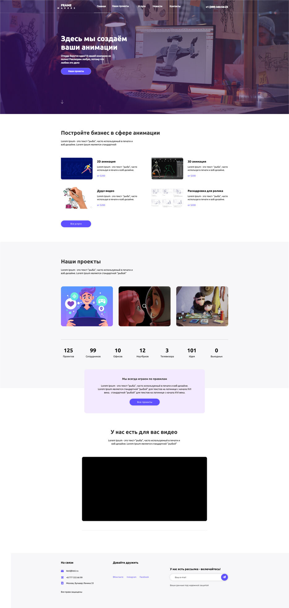 Desktop (2).jpg
