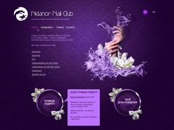 Nelanor Nail Club