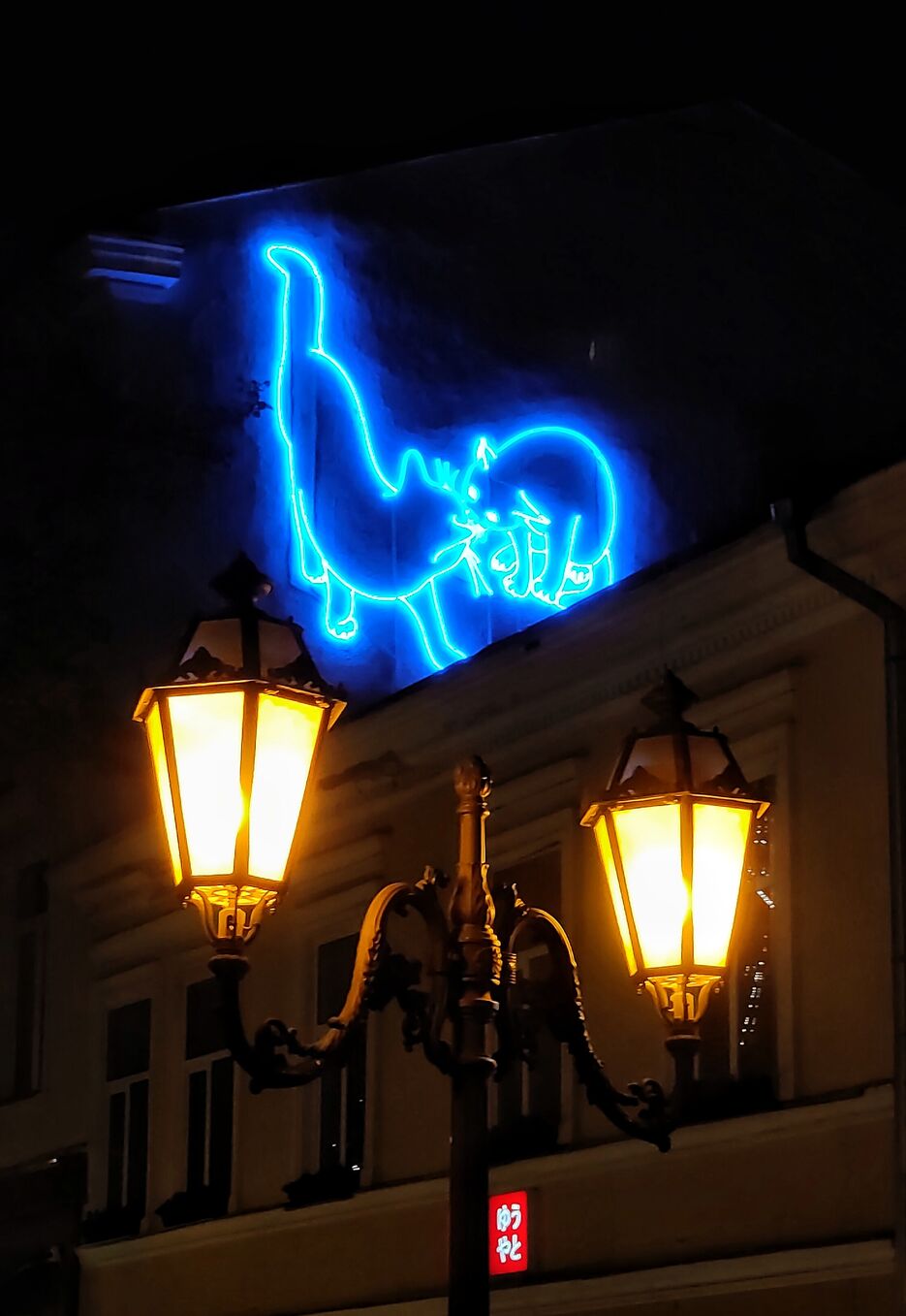 P90616-214323-01.jpeg