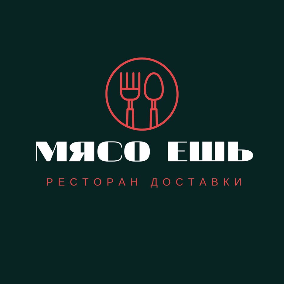Green and Red Restaurant Logo.png