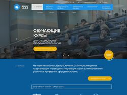 CSS