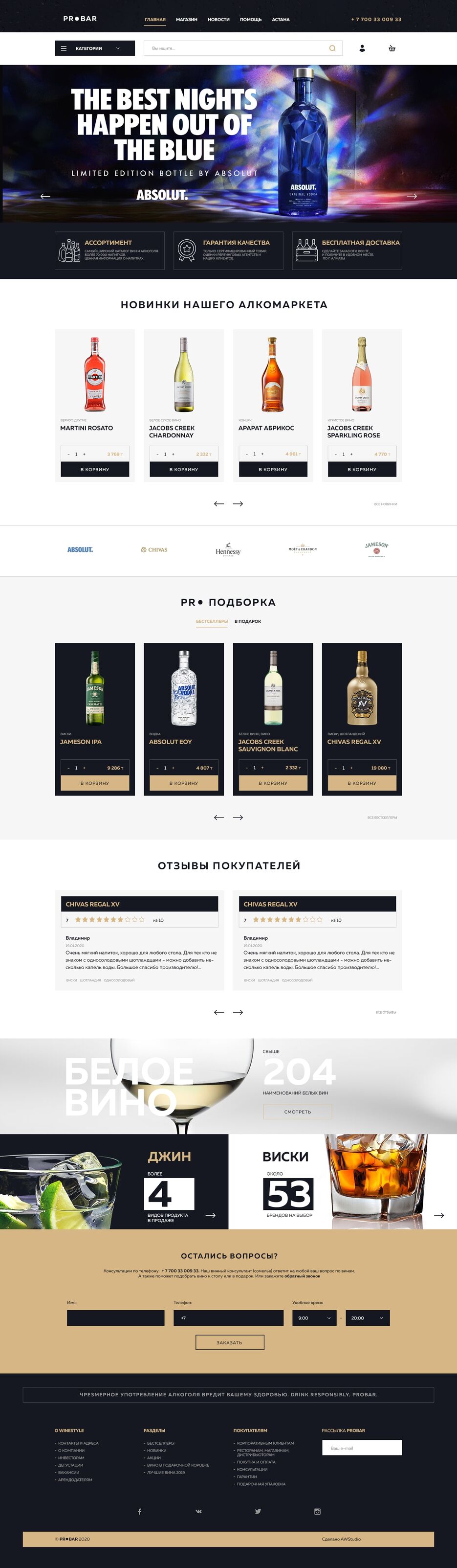 probar.jpg