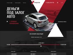 7процентов