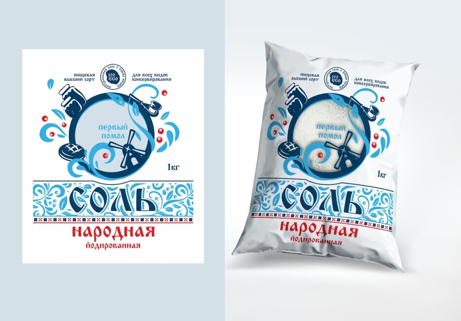 Соль народная.jpg