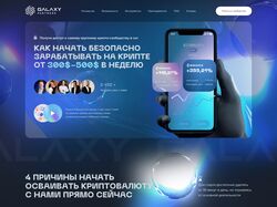 Galaxy