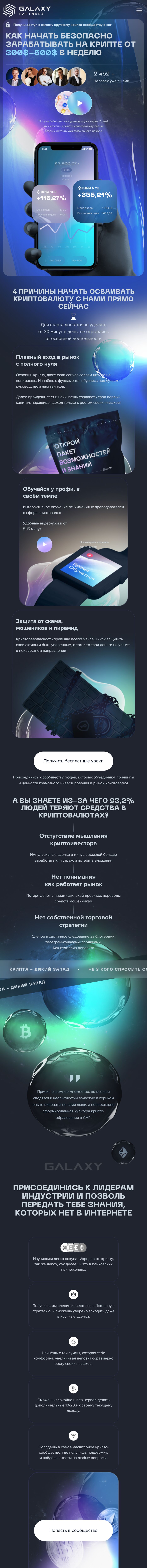 iPad-1.png