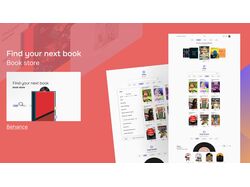 Find your next book
