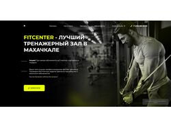FITCENTER