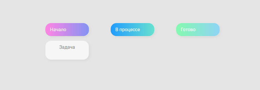 Снимок экрана 1.png